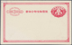 Delcampe - 22954 Japan - Ganzsachen: 1873/1960, Mint Only Collection Of 94 Almost All Different Cards/UPU-cards/wrapp - Cartes Postales
