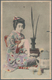 Delcampe - 22977 Japan - Besonderheiten: 1900/44 (ca.), Ppc/Bildpostkarten (142) Mostly Mint Inc.ca. 1900 Three Serie - Autres & Non Classés