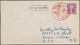 22980 Japan - Besonderheiten: 1935/36, Ship Post Offices Paquebot Mails With US Franks Pmkd. Hiye-Maru, He - Autres & Non Classés