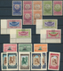 Delcampe - 22985 Jemen: 1892-1975, Album Starting First Issues, Including A Block Of Four, Good Part Overprinted Issu - Yémen