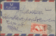 Delcampe - 22986 Jemen: 1925-80, Box Containing 1095 Covers & FDC, Including Registered Mail, Air Mail, Overprinted I - Yémen