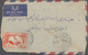Delcampe - 22986 Jemen: 1925-80, Box Containing 1095 Covers & FDC, Including Registered Mail, Air Mail, Overprinted I - Yémen