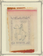 Delcampe - 22990 Jemen: 1928-2007 Specialized Collection Of Mostly Mint Stamps And Souvenir Sheets Plus Some Covers, - Yemen