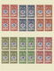 22992 Jemen: 1930/1990 (ca.), Yemen-All Areas, Comprehensive Mint And Used Balance In Severals Albums/file - Yémen