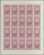 22995 Jemen: 1930/1962 (ca.), Accumulation Of Mostly Blocks And Part Or Complete Sheets With Some In Large - Yemen