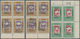 23013 Jemen: 1948, Handstamps, Mainly Mint Collection Of 23 Marginal Blocks Of Four, Mainly From The Corne - Yémen
