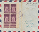 23020 Jemen: 1950/1965 (ca.), Assortment Of 55 Covers, Apparently Mainly Commercial Mail (postal Wear/impe - Yémen