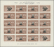 23021 Jemen: 1950, 75th Anniversary Of The Universal Postal Union (UPU) Complete Set Of Eight Different Va - Yémen