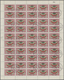 23034 Jemen: 1958, "HUMAN RIGHTS" And "FIRST STAMP" Overprints, Accumulation Of Appx. 7.000 Stamps Within - Yémen