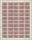 23034 Jemen: 1958, "HUMAN RIGHTS" And "FIRST STAMP" Overprints, Accumulation Of Appx. 7.000 Stamps Within - Yémen