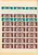 23042 Jemen: 1962/1971, U/m Accumulation With Mainly Complete Sets, Also Imperfs And Overprints. Michel Ca - Yémen