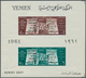 23043 Jemen: 1962/1970, Comprehensive U/m Stock Of Souvenir Sheets Exclusively, Housed In Three Binders, W - Yémen