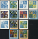 23046 Jemen: 1963/1972, Miscellaneous Accumulation In A Binder, Comprising Sheets/large Units, Progressive - Yémen