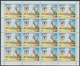 23048 Jemen: 1964/1988, Comprehensive U/m Accumulation In Three Binders, Chiefly Complete Sets And All Wit - Yémen