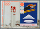 23077 Jemen: 1970, Winter Olympics 1972 Sapporo Perf. Miniature Sheet 4b. 'ski Jumping' And Imperf. Miniat - Yémen