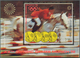 23086 Jemen: 1971, Summer Olympics 1972 In Munich Perf. Miniature Sheet 6b. 'sprint' And Imperf. Miniature - Yémen
