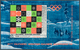 23087 Jemen: 1971, Winter Olympics 1972 Sapporo (paintings And Sculptures) Perf. Miniature Sheet 10b. 'ice - Yémen