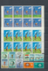 23109 Jemen: 1980/1983, U/m Accumulation Of Mainly Complete Sets Incl. Several Units. Michel Cat.value 2.1 - Yémen