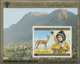 23113 Jemen: 1980, International Year Of The Child Perf. Miniature Sheet 200f. 'boy And Horse' And Imperf. - Yémen