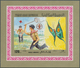 23116 Jemen: 1980, Boy Scouts, 25f. To 120f., 25 Complete Sets Of Seven De Luxe Sheets Each. Michel Nos. 1 - Yémen