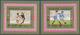 23118 Jemen: 1980, Football World Championship Argentina Set Of Eight Different Imperforate Special Miniat - Yémen