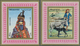 23141 Jemen: 1983, Folklore, 50f. To 75f., 25 Complete Sets Of Eight De Luxe Sheets Each. Michel Nos. 1777 - Yémen