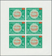 23176 Jemen - Königreich: 1967/1970, U/m Collection Of More Than 80 Mini Sheets Incl. Rarely Seen Pieces! - Yémen