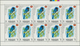 23176 Jemen - Königreich: 1967/1970, U/m Collection Of More Than 80 Mini Sheets Incl. Rarely Seen Pieces! - Yémen