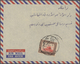 Delcampe - 23279 Jordanien: 1925-80, Box Containing 3040 Covers & FDC, Including Registered Mail, Air Mail, Overprint - Jordanie