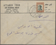 Delcampe - 23279 Jordanien: 1925-80, Box Containing 3040 Covers & FDC, Including Registered Mail, Air Mail, Overprint - Jordanie