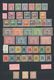 23287 Jordanien: 1925-80, Collection In Large Album, Most Mint, Se-tenant Stamps And Blocks, Many Complete - Jordanie