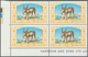 Delcampe - 23295 Jordanien: 1948/1964 (ca.), Accumulation In Stockbook With Many Complete Sets Incl. Some Better Issu - Jordan