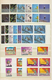 23305 Jordanien: 1963/1990, Mainly From 1979, U/m Collection/accumulation In A Stockbook Incl. Many Blocks - Jordanie