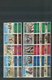 Delcampe - 23306 Jordanien: 1964/1996, U/m Collection In A Stockbook With Some Interesting Issues 1960s/1970s And Spe - Jordanie