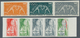 23319 Kamerun: 1960/1965 (ca.), Bestand Von Ca. 470 UNGEZÄHNTEN PROBEDRUCKEN In Teils Unterschiedl. Farben - Cameroun (1960-...)