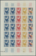 23319 Kamerun: 1960/1965 (ca.), Bestand Von Ca. 470 UNGEZÄHNTEN PROBEDRUCKEN In Teils Unterschiedl. Farben - Cameroun (1960-...)