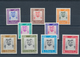 23326 Katar / Qatar: 1957/1972, Mint Assortment On Stockcards From Ovp. On GB, E.g. 1961 Definitives (2), - Qatar