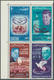 23330 Katar / Qatar: 1965/1996 (ca.), Accumulation In Album With Many Complete Sets Incl. Better Issues, I - Qatar