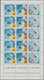 23332 Katar / Qatar: 1966/1967, U/m Assortment Incl. Better Sets, Souvenir Sheets, Mainly Within Units. Mi - Qatar