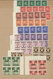 23394 Kuwait: 1930-60, Over 3.500 "KUWEIT" Overprinted Mint Stamps And Blocks Of Four, Air Mails And Offic - Kuwait