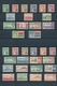 23398 Kuwait: 1958/1989, U/m Collection In A Stockbook Which Appears To Be COMPLETE (1958/1960 Definitives - Koweït