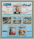 23479 Libanon: 1967/2007, U/m Accumulation Of Souvenir Sheets, Incl. 73 Copies 1983 Kahlil (Michel No. Bl. - Liban