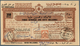 Delcampe - 23496 Libyen: 1957 - 1959, Wonderful Lot Of Libyan Postal Stationerys - Postal Orders - From 100 Milliemès - Libye