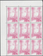 23502 Libyen: 1984/1991, Accumulation Of Apprx. 1.035 Perforted Progressive Colour Proofs (some Final Stag - Libye