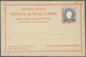 Delcampe - 23510 Macau - Ganzsachen: 1892/1900 (ca.), Stationery Mint (25, Also Cto X2), Only Provisional Forms With - Entiers Postaux