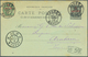 23585 Marokko: 1796 - 1987 Nice Collection Of 112 Covers, Postal Stationery's And PPC's With Good Franking - Maroc (1956-...)