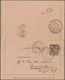 Delcampe - 23585 Marokko: 1796 - 1987 Nice Collection Of 112 Covers, Postal Stationery's And PPC's With Good Franking - Maroc (1956-...)