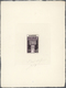 23611 Marokko: 1952, Islamic Capitals (Columns), Collection Of 29 Epreuve D'artiste In Differing Colours, - Maroc (1956-...)