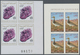 23620 Marokko: 1966/1990, U/m Collection Of Apprx. 140 IMPERFORATE Blocks Of Four Incl. Nice Thematic Issu - Maroc (1956-...)