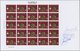 23626 Marokko: 1974/1978, U/m Assortment Including Red Cross Of Eleven UNCUT IMPERFORATE Sheets With Penci - Maroc (1956-...)